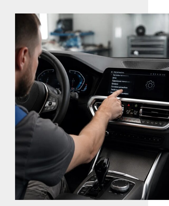 Русификация BMW в Новоуральске по цене от 13168 р. | ФастМобиль-Нву