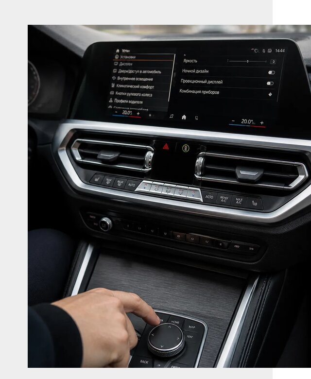 Русификация мультимедиа BMW в Новоуральске от 7656 р. | ФастМобиль-Нву