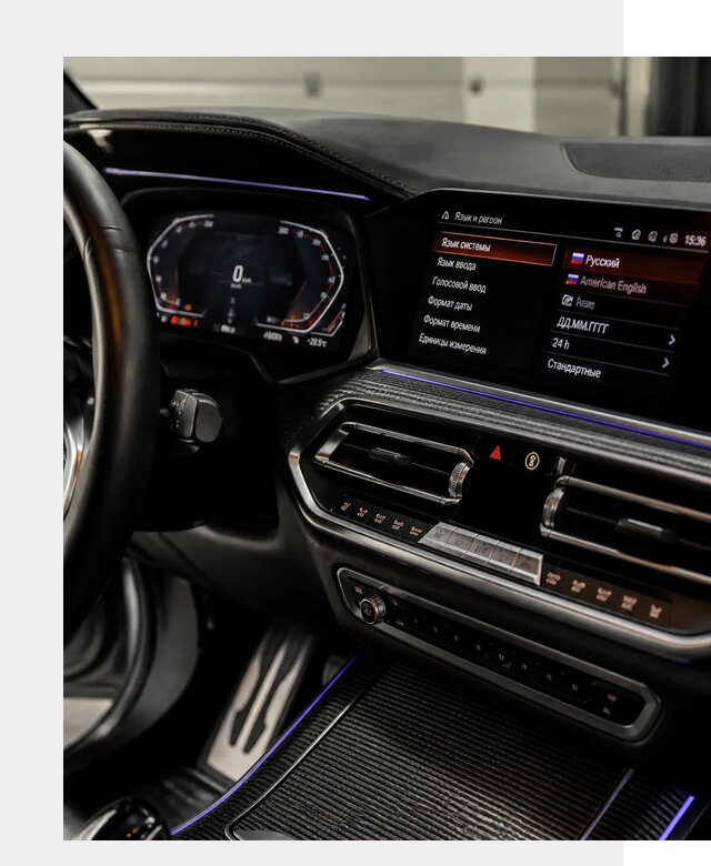 Русификация панели приборов BMW в Новоуральске от 6023 р. | ФастМобиль-Нву