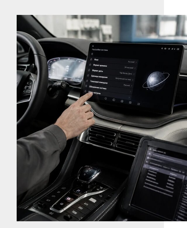 Русификация BYD Song Plus в Новоуральске по цене от 15210 р. | ФастМобиль-Нву