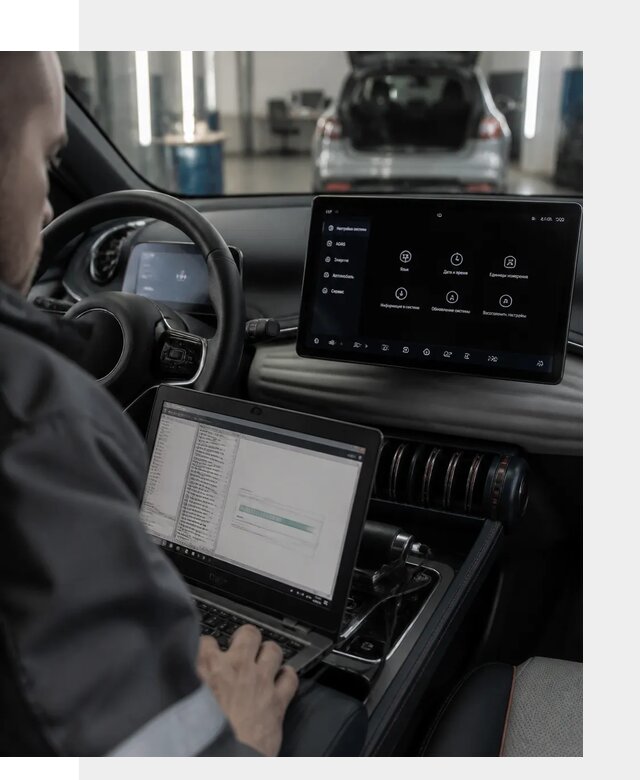 Русификация автомобиля BYD YUAN Plus под ключ в Новоуральске