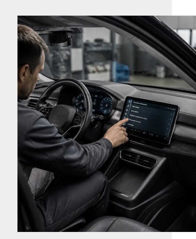 Русификация BYD Yuan Pro в Новоуральске от 8064 р. | ФастМобиль-Нву