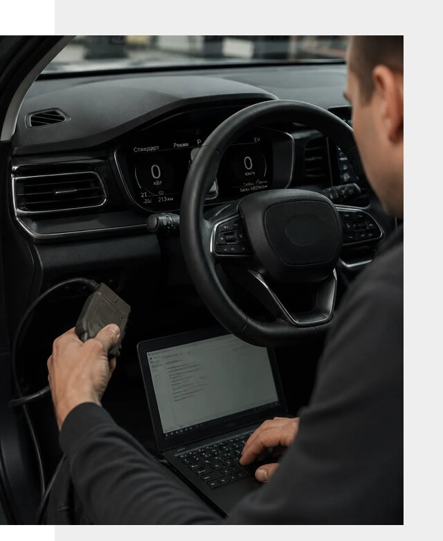 Русификация приборной панели автомобилей BYD в Новоуральске