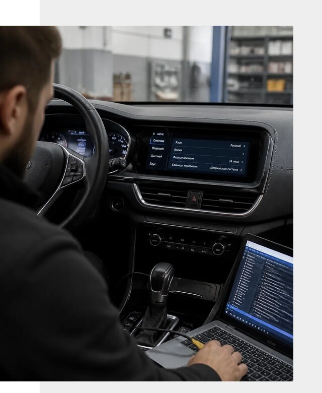 Профессиональная русификация Changan CS75 под ключ в Новоуральске