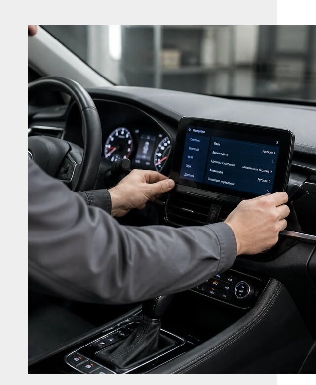Русификация Changan EADO в Новоуральске по цене от 8677 р. | ФастМобиль-Нву