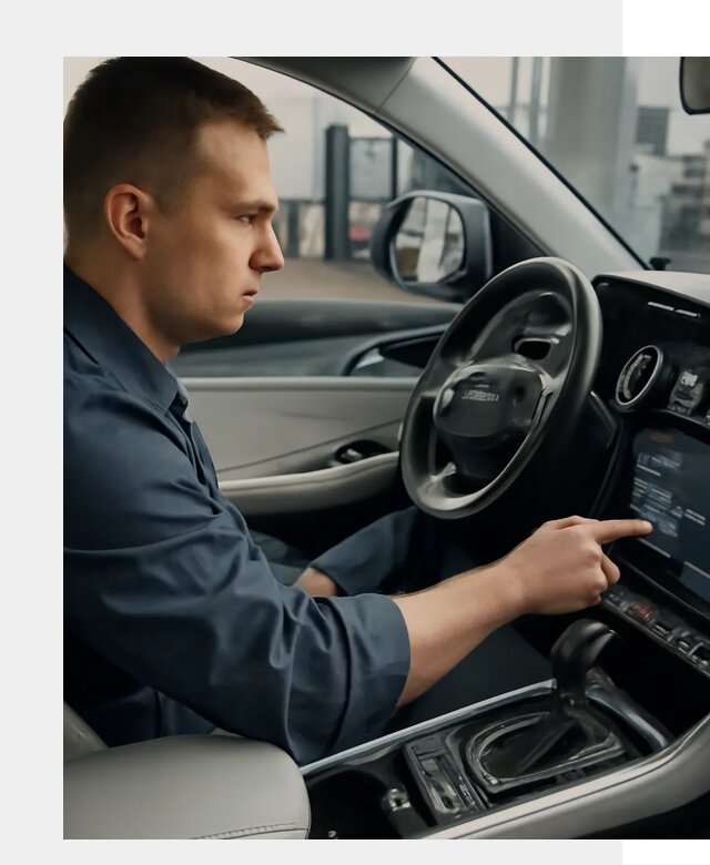 Русификация Geely в Новоуральске по цене от 7656 р. | ФастМобиль-Нву