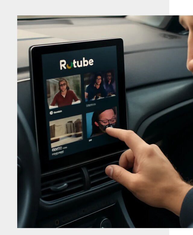 Установка Rutube в авто в Новоуральске по цене от 6023 р. | ФастМобиль-Нву