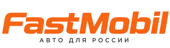 Русификация автомобилей в Новоуральске – ФастМобиль-Нву 2026